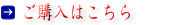 lیj