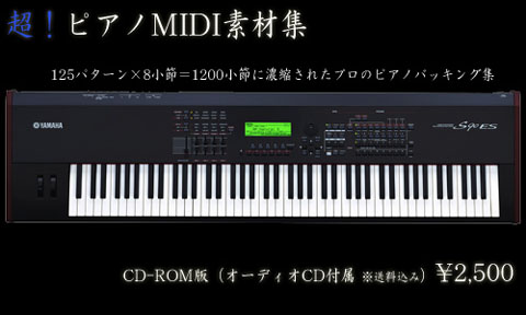 ṽsAmMIDIt[YW